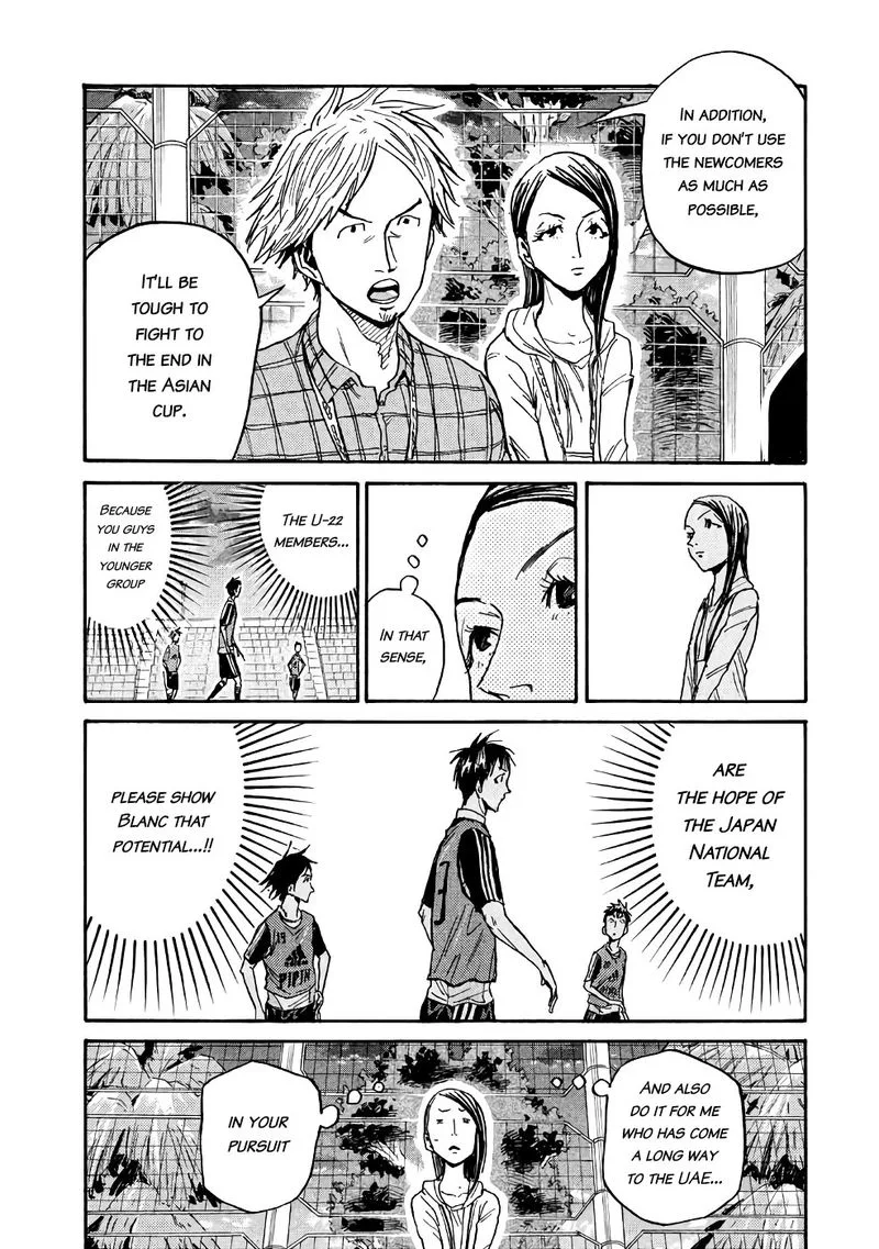 Giant Killing Chapter 462 page 10