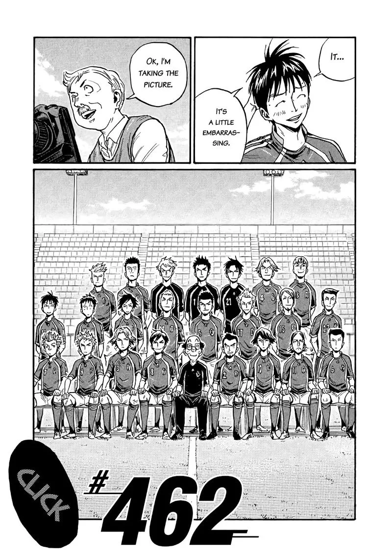 Giant Killing Chapter 462 page 3