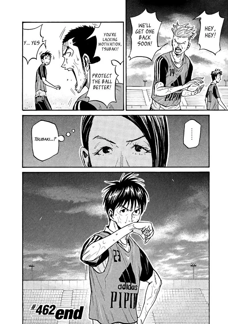 Giant Killing Chapter 462 page 20