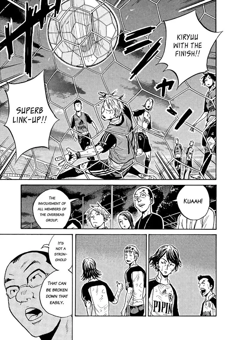 Giant Killing Chapter 462 page 19