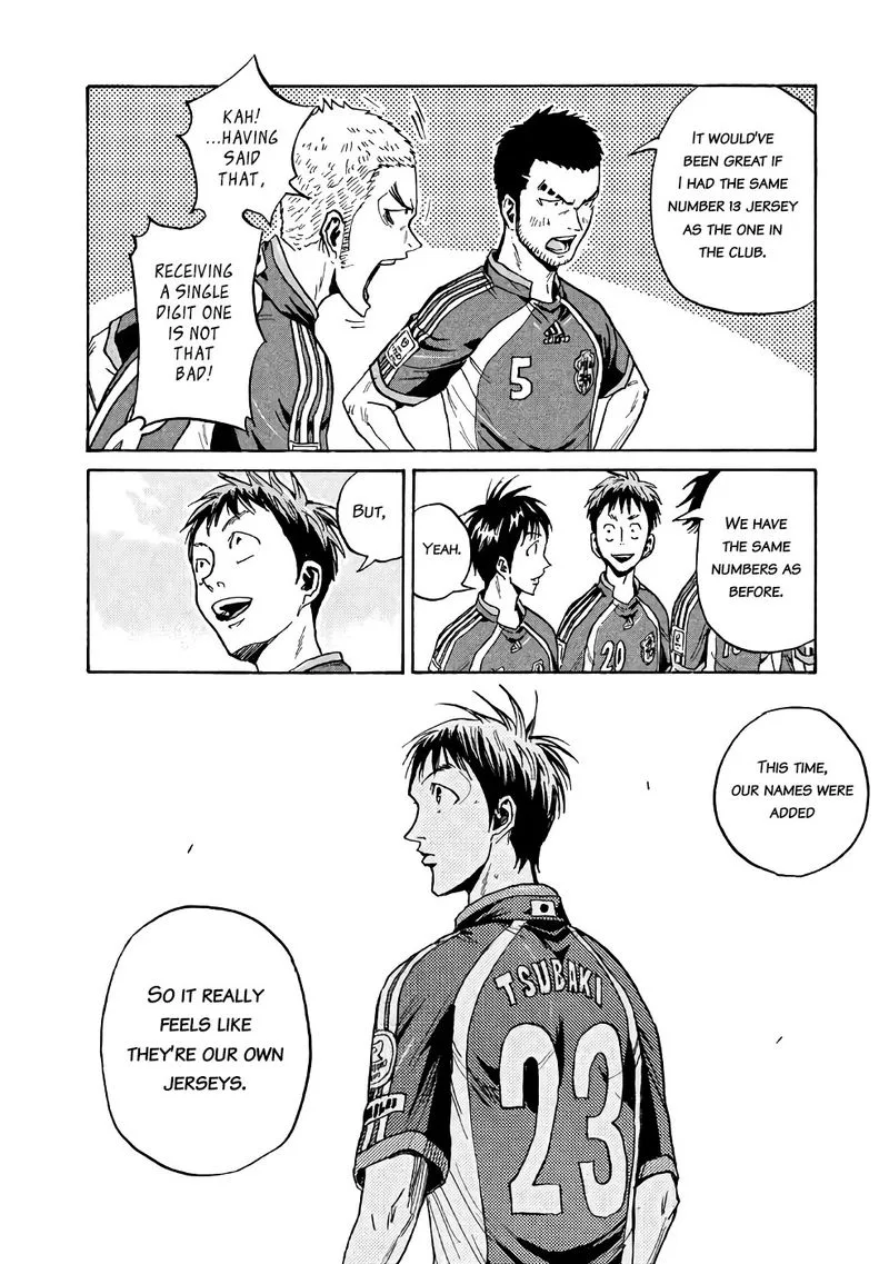 Giant Killing Chapter 462 page 2