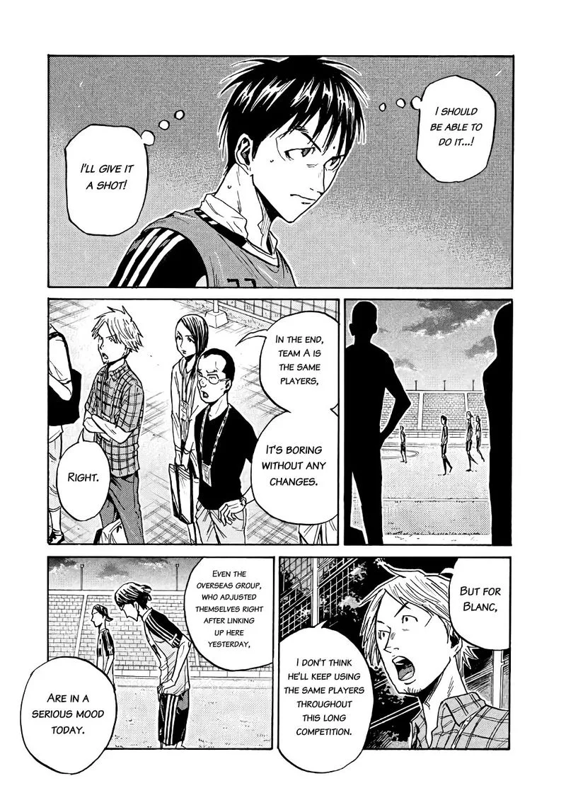 Giant Killing Chapter 462 page 9