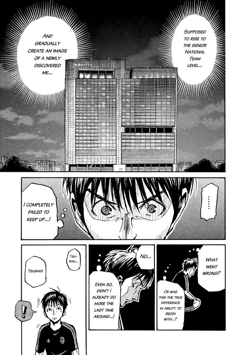 Giant Killing Chapter 463 page 15