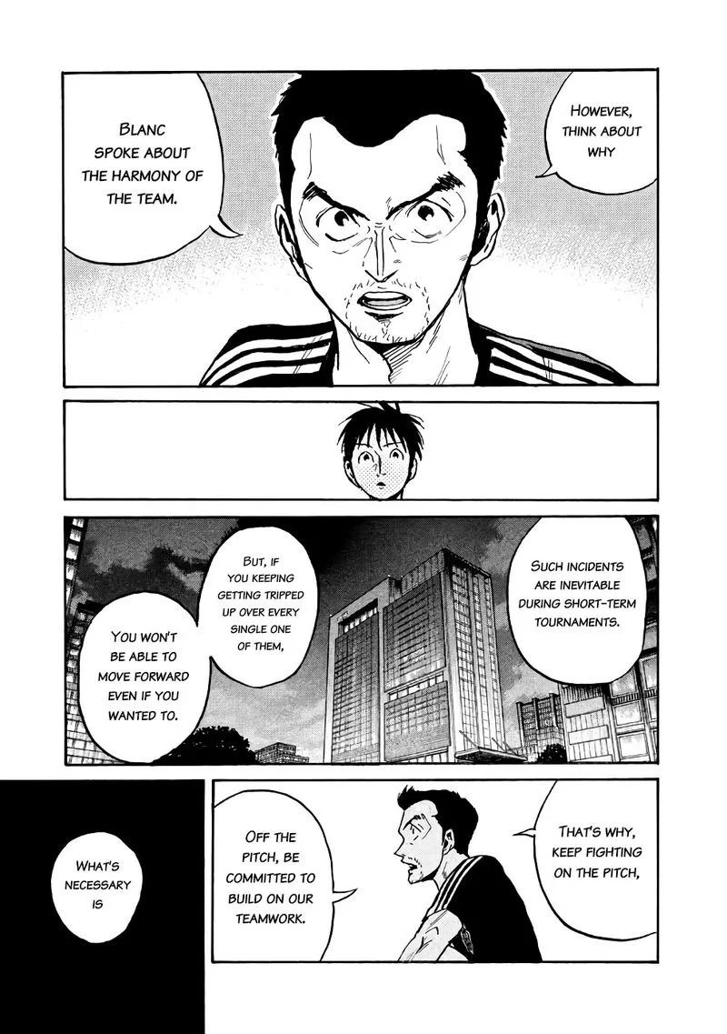 Giant Killing Chapter 463 page 17