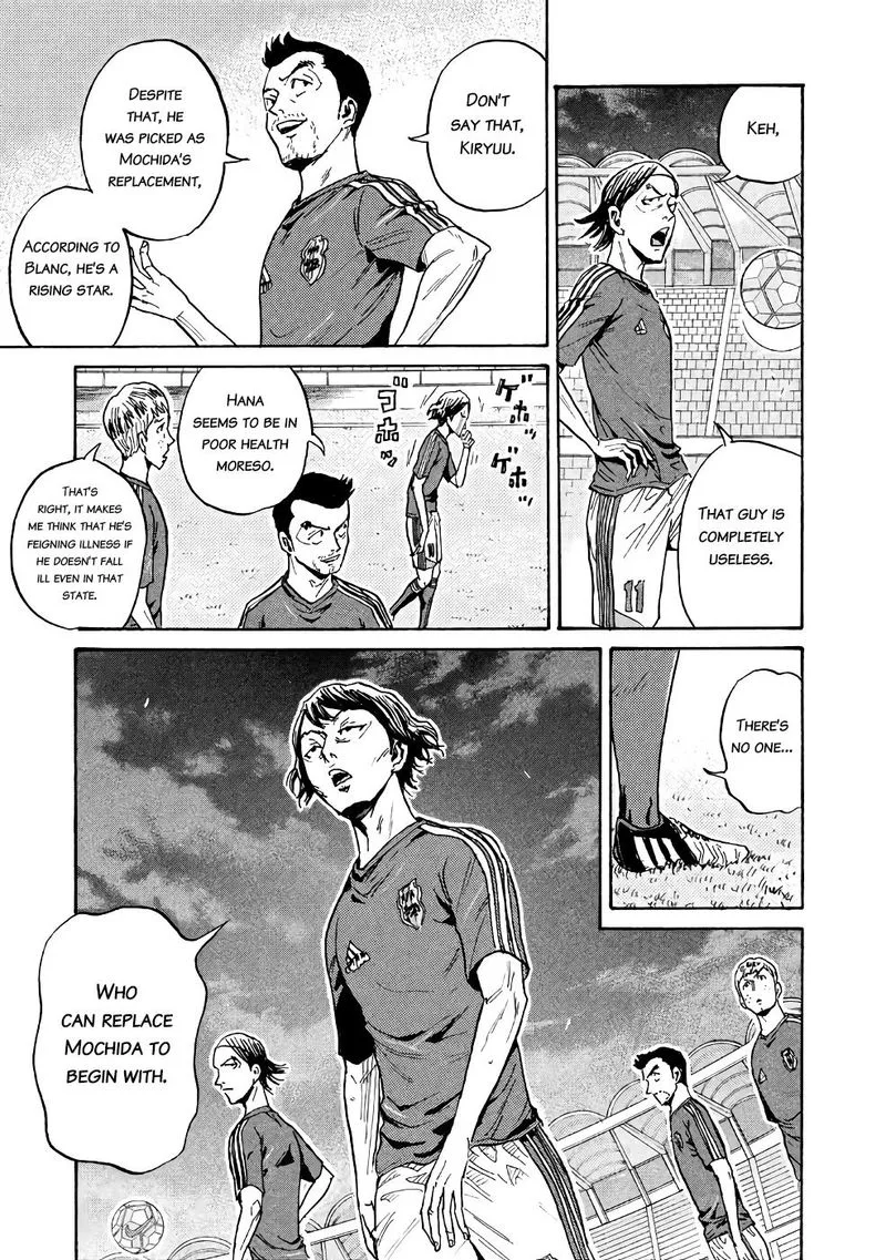 Giant Killing Chapter 464 page 17