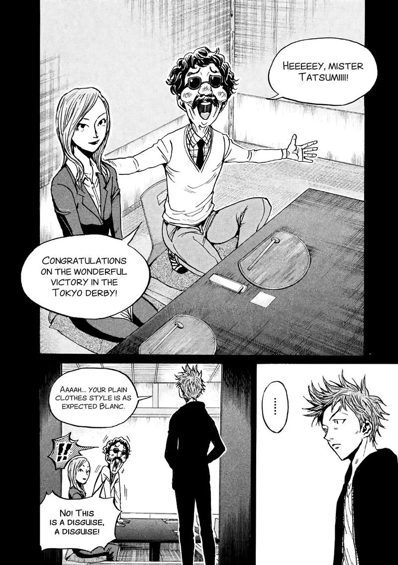 Giant Killing Chapter 465 page 2