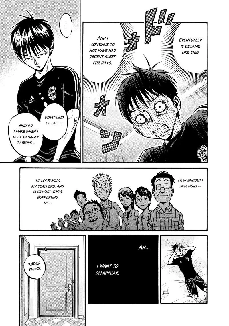 Giant Killing Chapter 465 page 13
