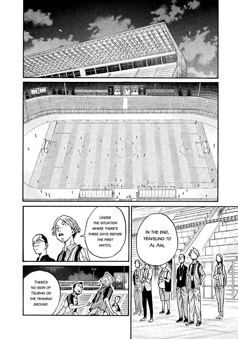 Giant Killing Chapter 465 page 8