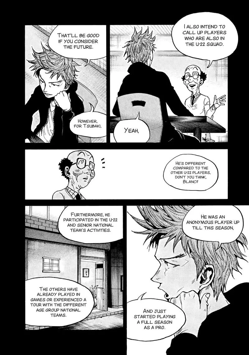 Giant Killing Chapter 465 page 6