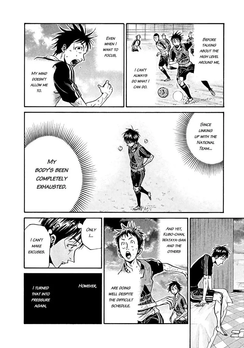 Giant Killing Chapter 465 page 12