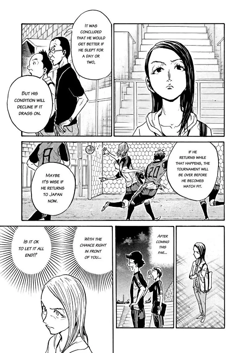 Giant Killing Chapter 465 page 9