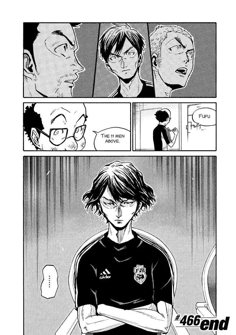 Giant Killing Chapter 466 page 20