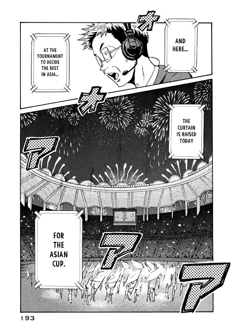 Giant Killing Chapter 466 page 15