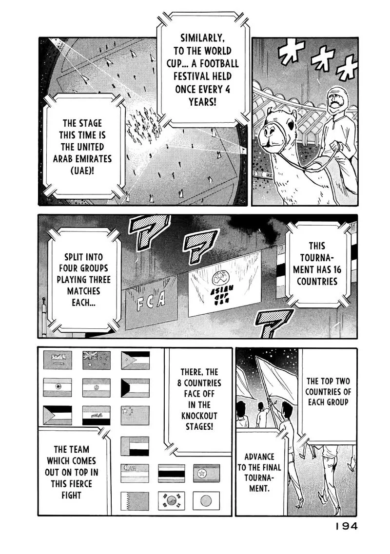 Giant Killing Chapter 466 page 16