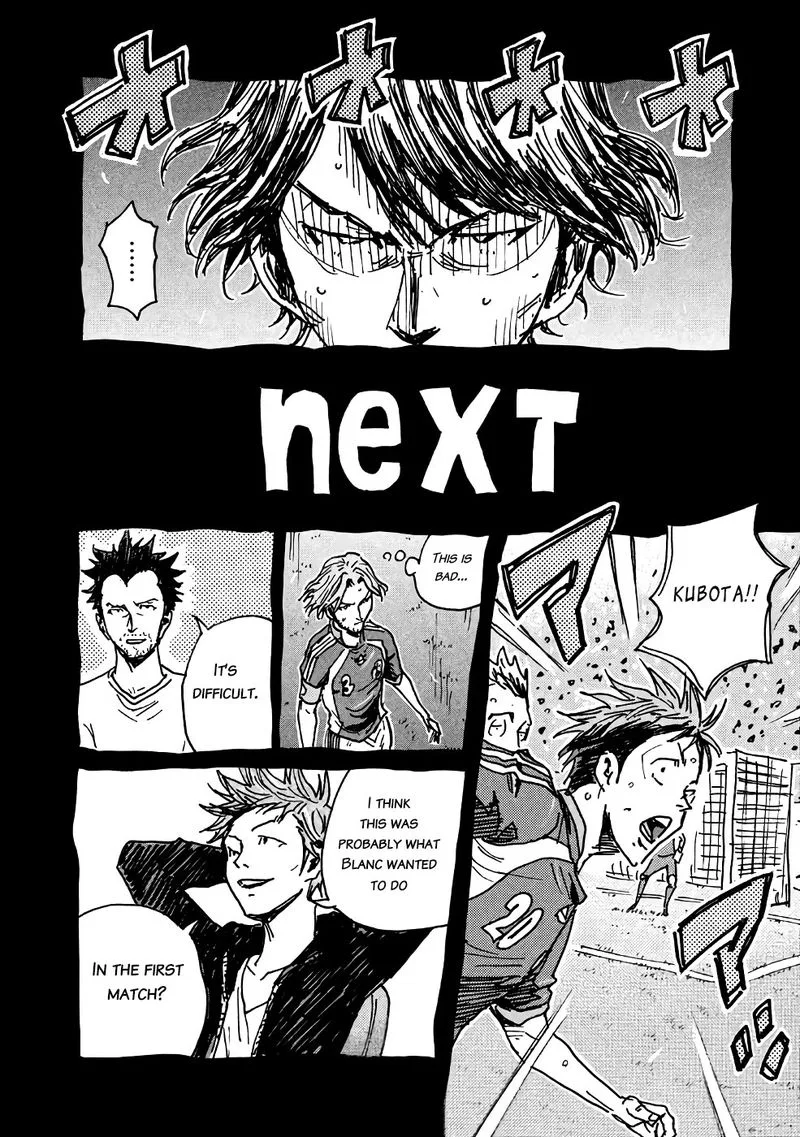 Giant Killing Chapter 467 page 21