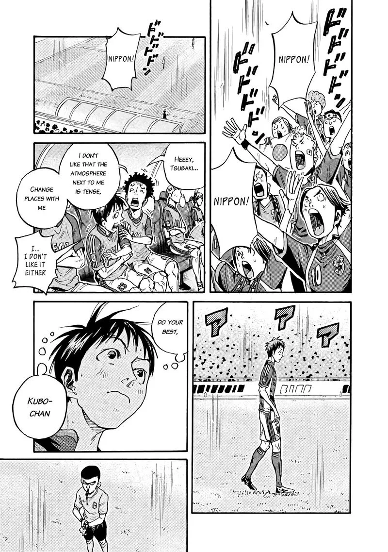 Giant Killing Chapter 467 page 15