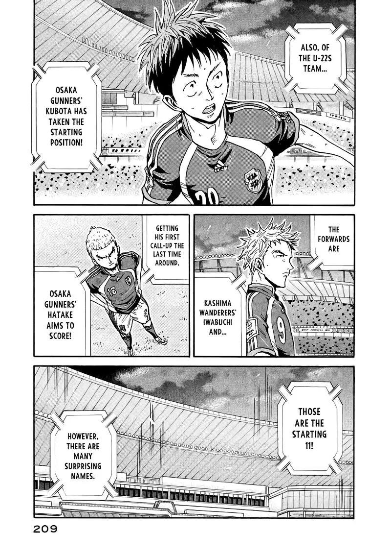 Giant Killing Chapter 467 page 9