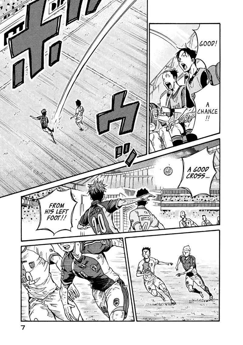 Giant Killing Chapter 468 page 7