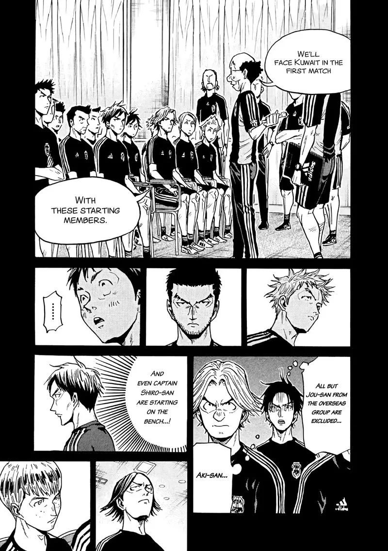 Giant Killing Chapter 468 page 13