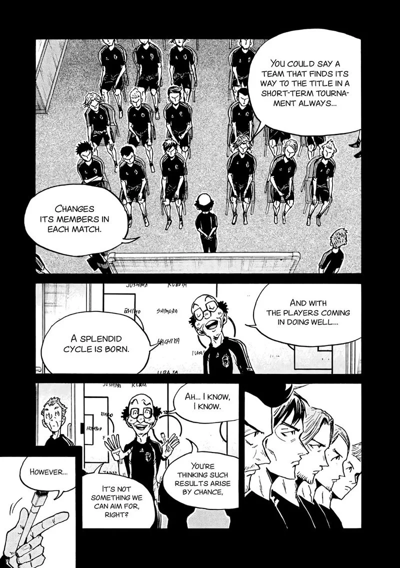 Giant Killing Chapter 468 page 15