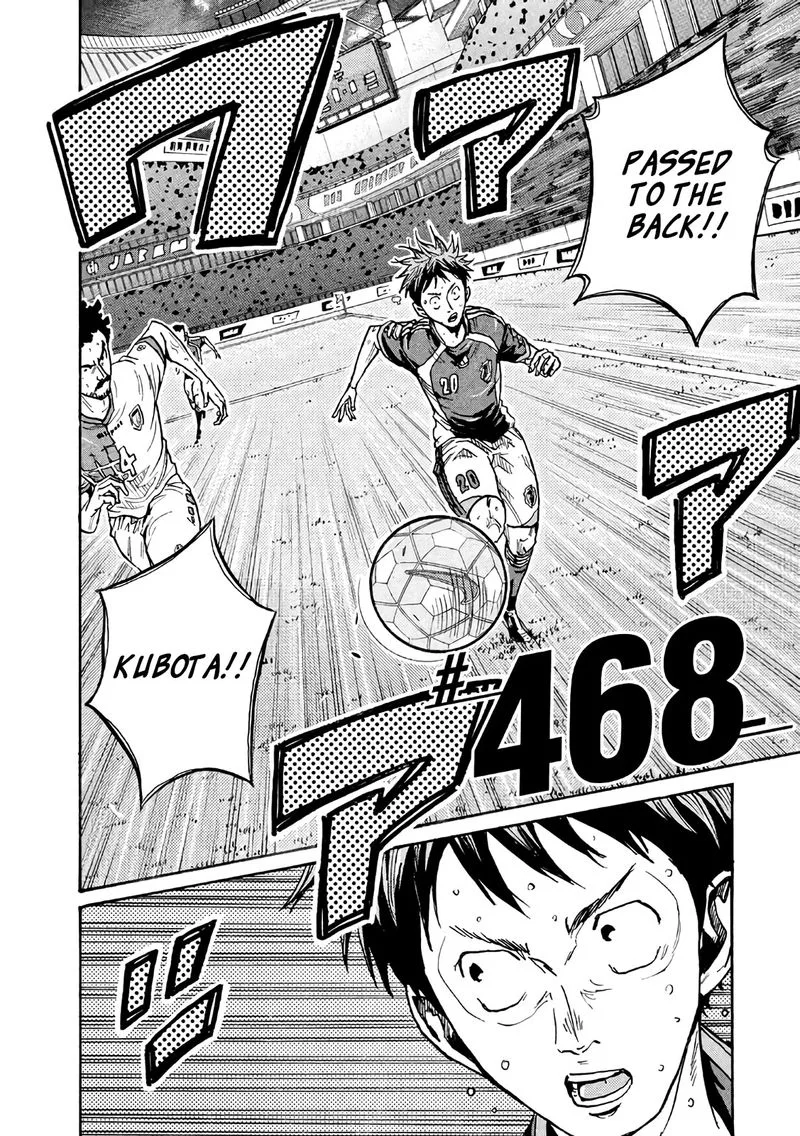 Giant Killing Chapter 468 page 6