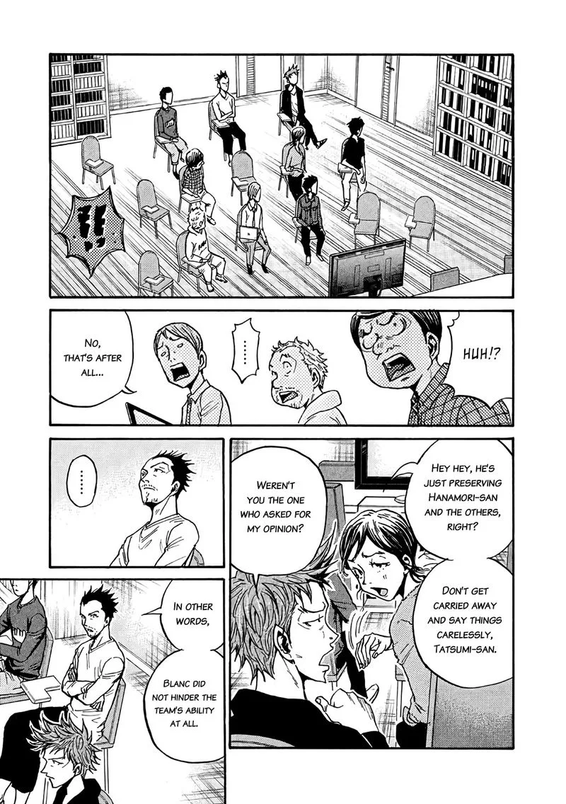 Giant Killing Chapter 469 page 3