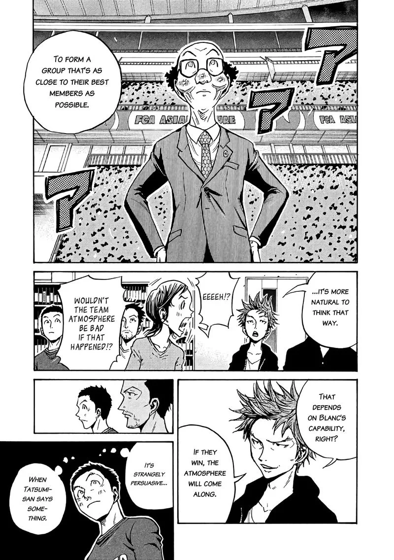 Giant Killing Chapter 469 page 5