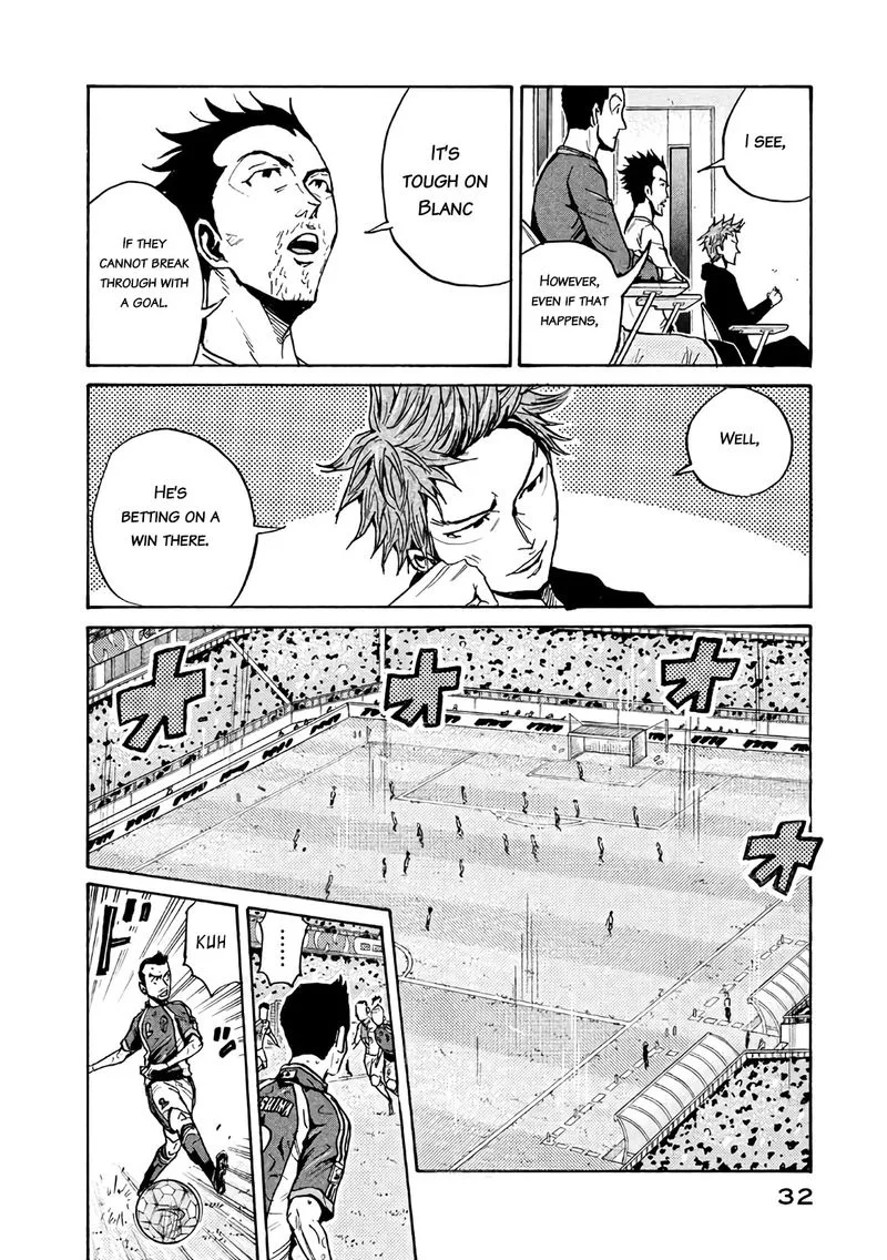 Giant Killing Chapter 469 page 6