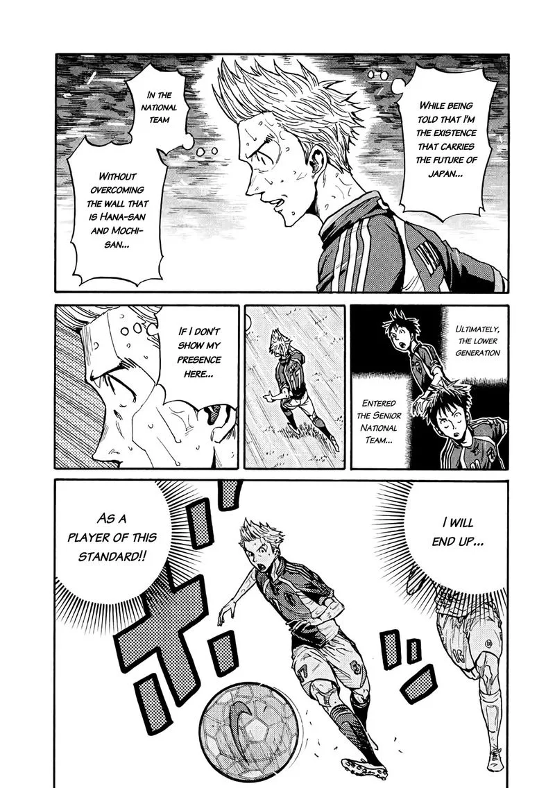 Giant Killing Chapter 469 page 14