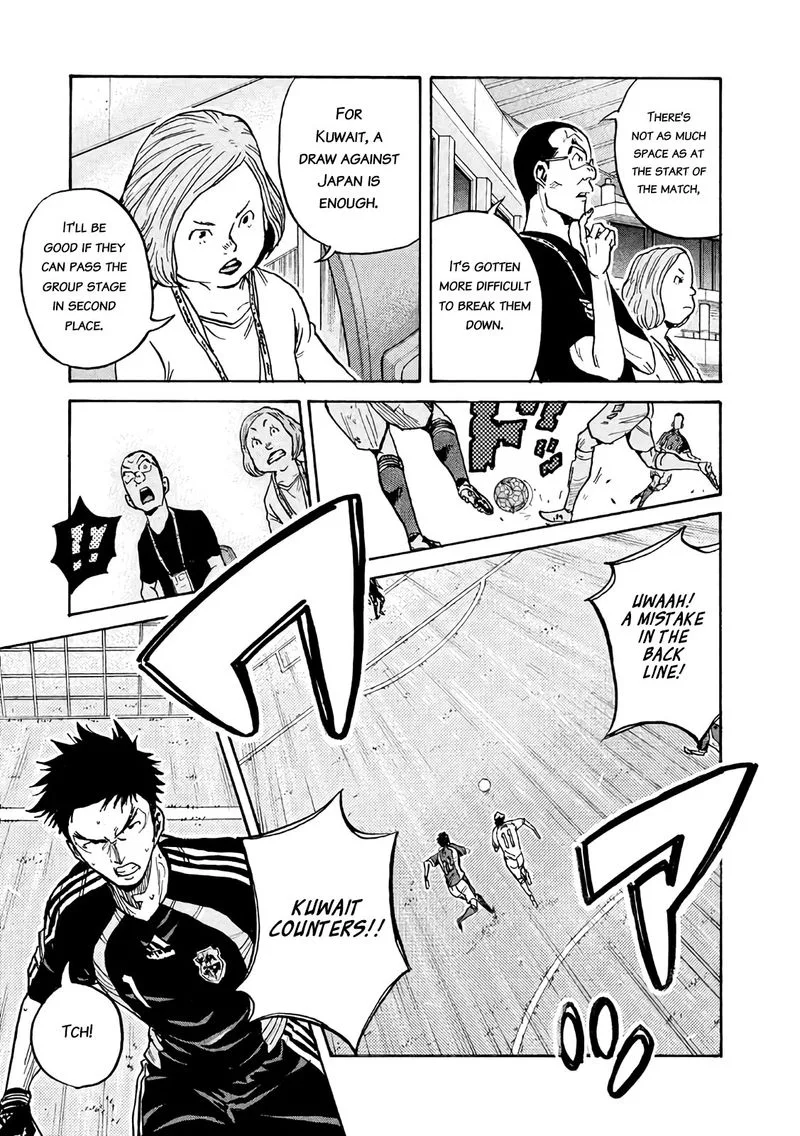 Giant Killing Chapter 469 page 7