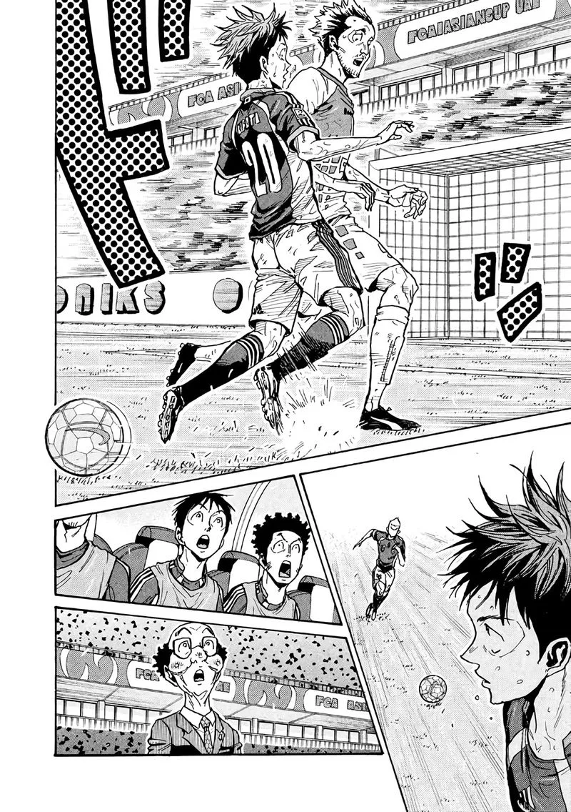 Giant Killing Chapter 469 page 16