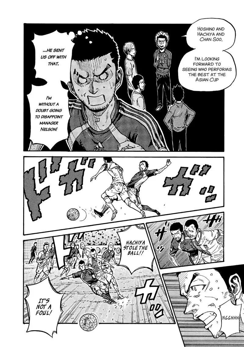 Giant Killing Chapter 469 page 12