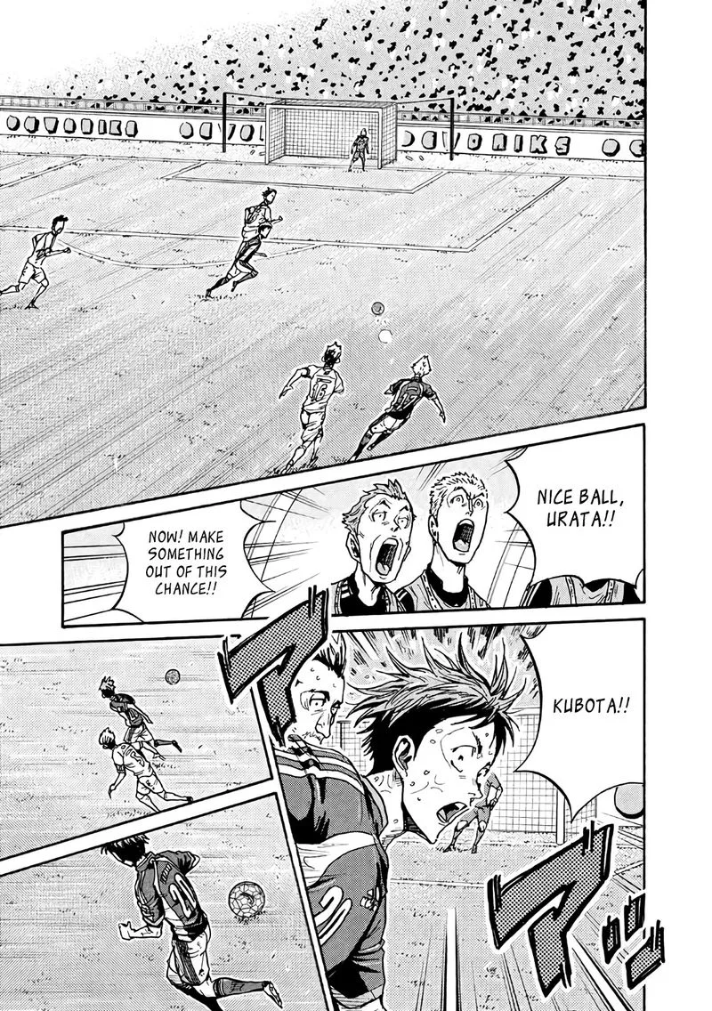Giant Killing Chapter 469 page 15