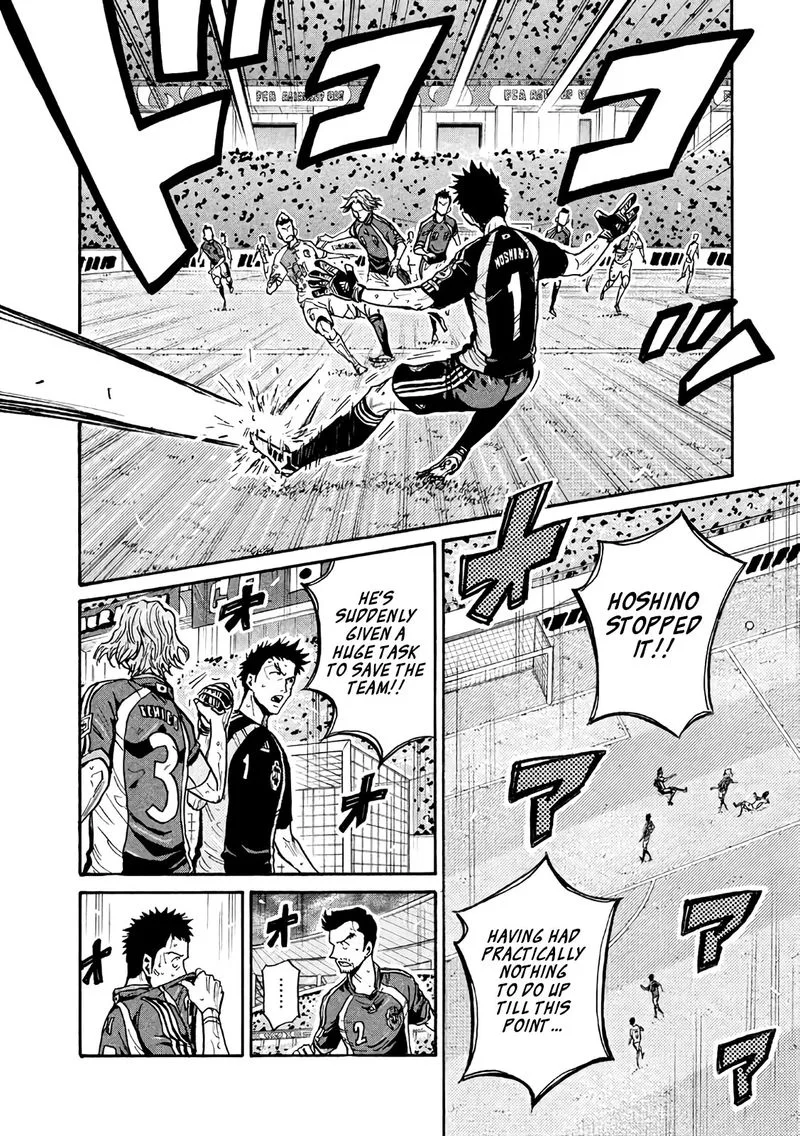 Giant Killing Chapter 469 page 8