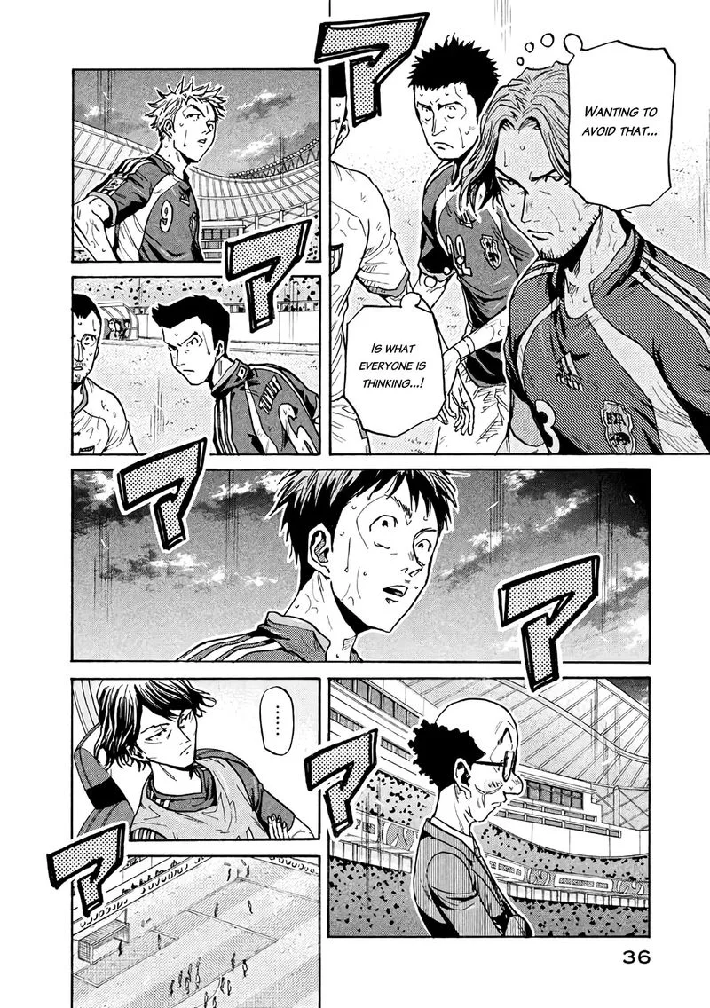 Giant Killing Chapter 469 page 10