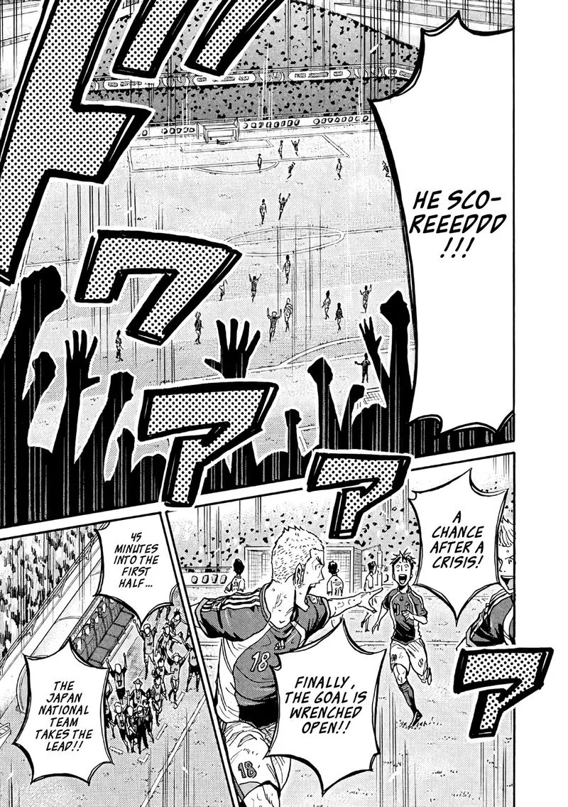 Giant Killing Chapter 469 page 19
