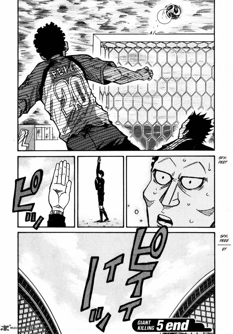 Giant Killing Chapter 47 page 20