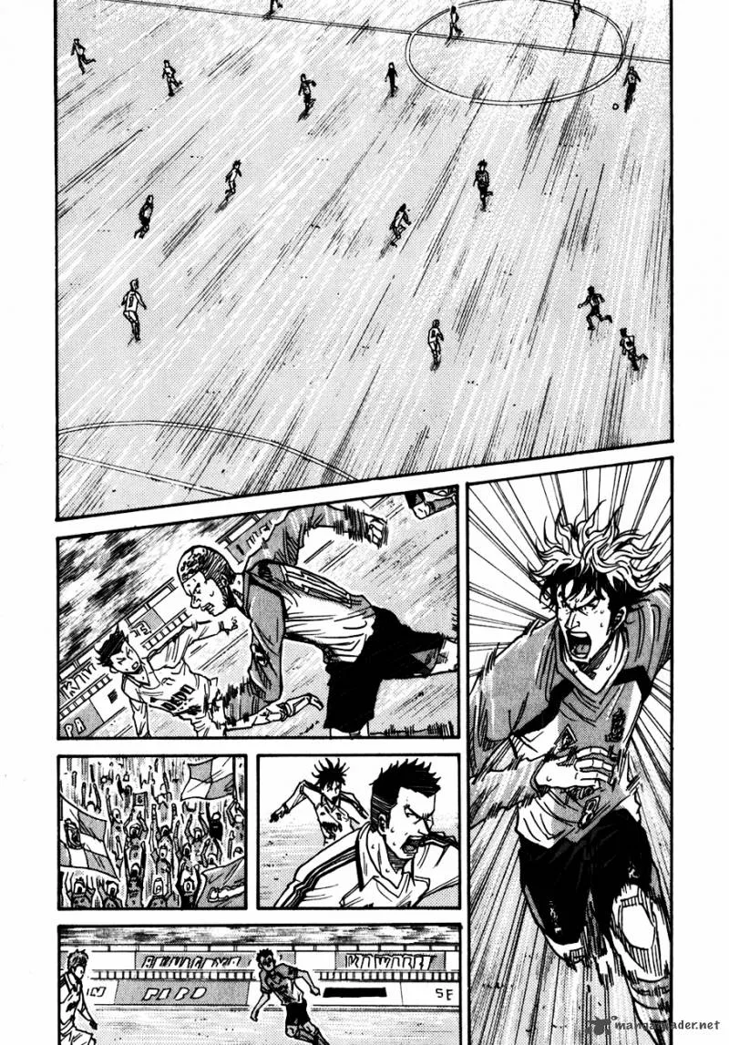 Giant Killing Chapter 47 page 17