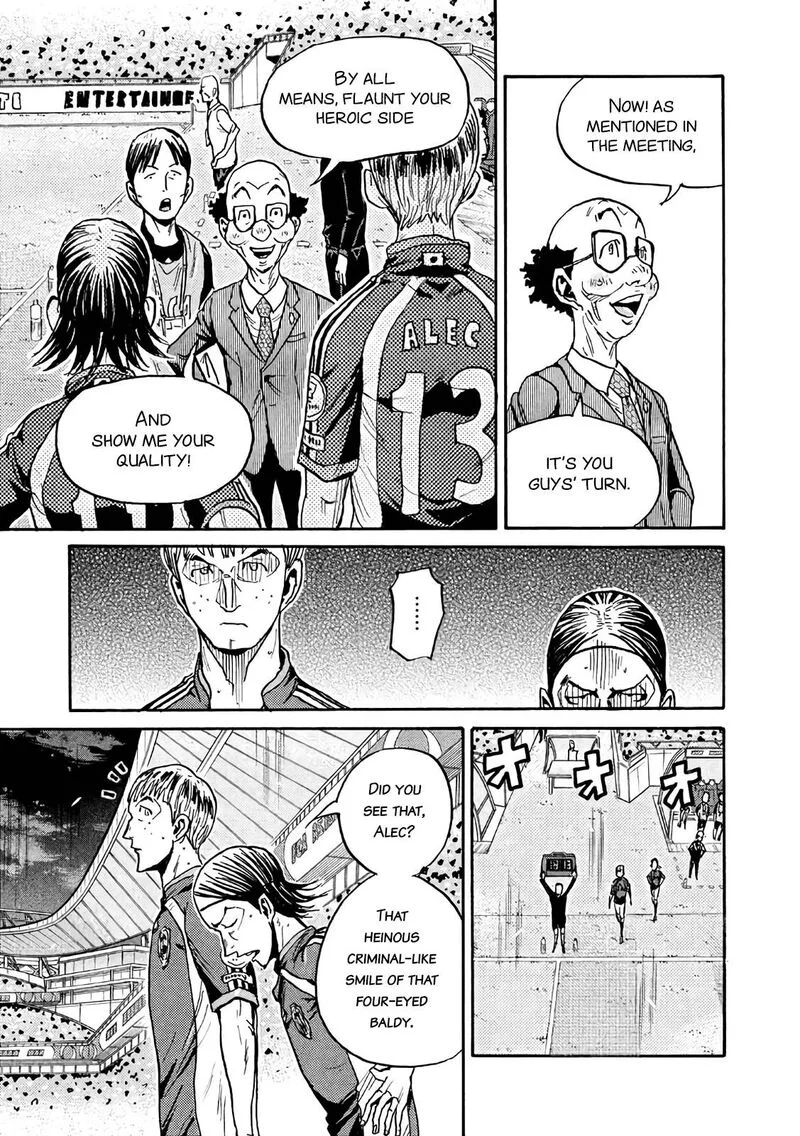 Giant Killing Chapter 470 page 13