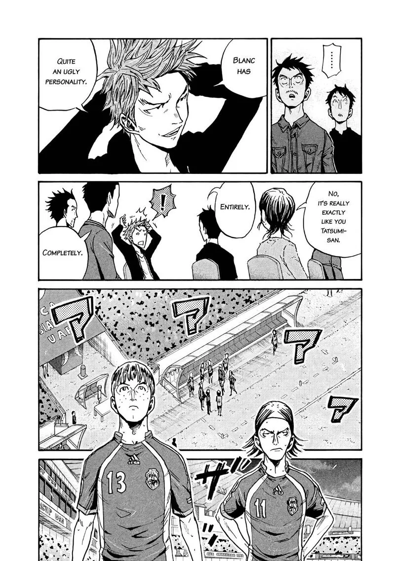 Giant Killing Chapter 470 page 12