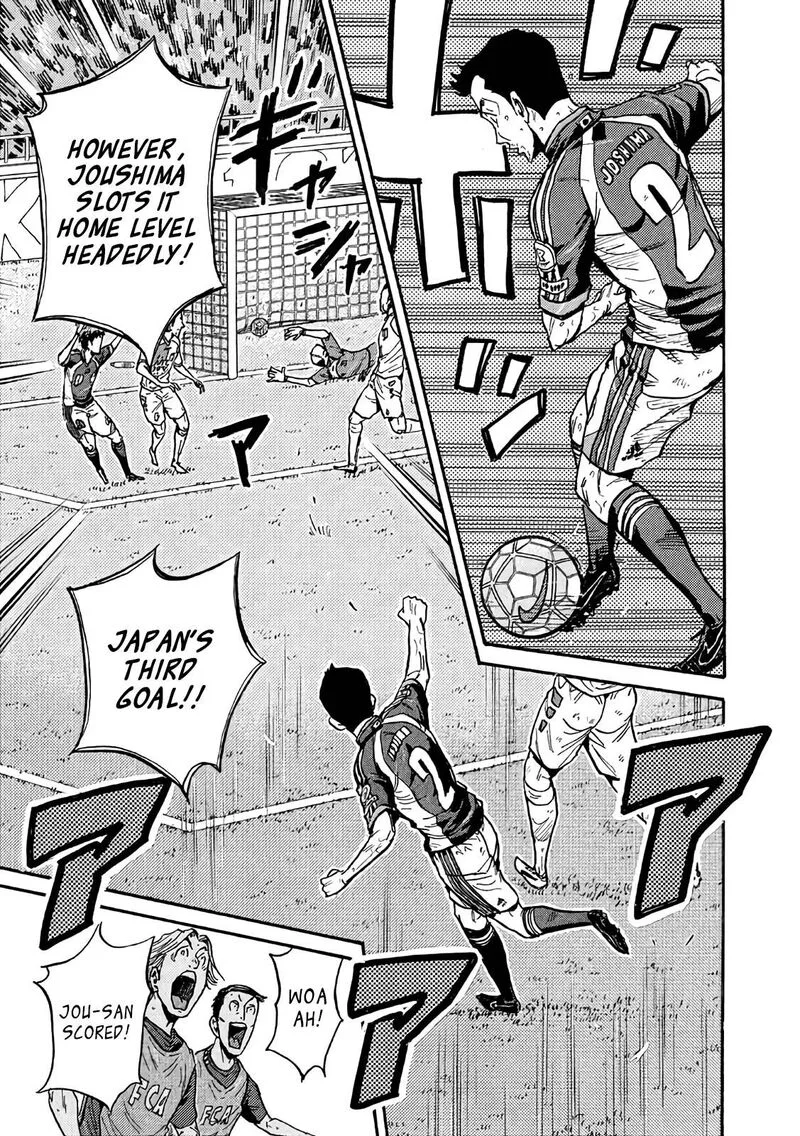 Giant Killing Chapter 470 page 3