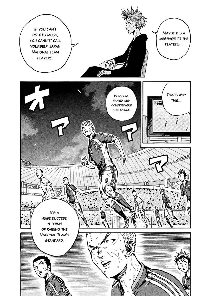 Giant Killing Chapter 470 page 8