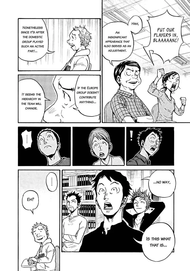 Giant Killing Chapter 470 page 10