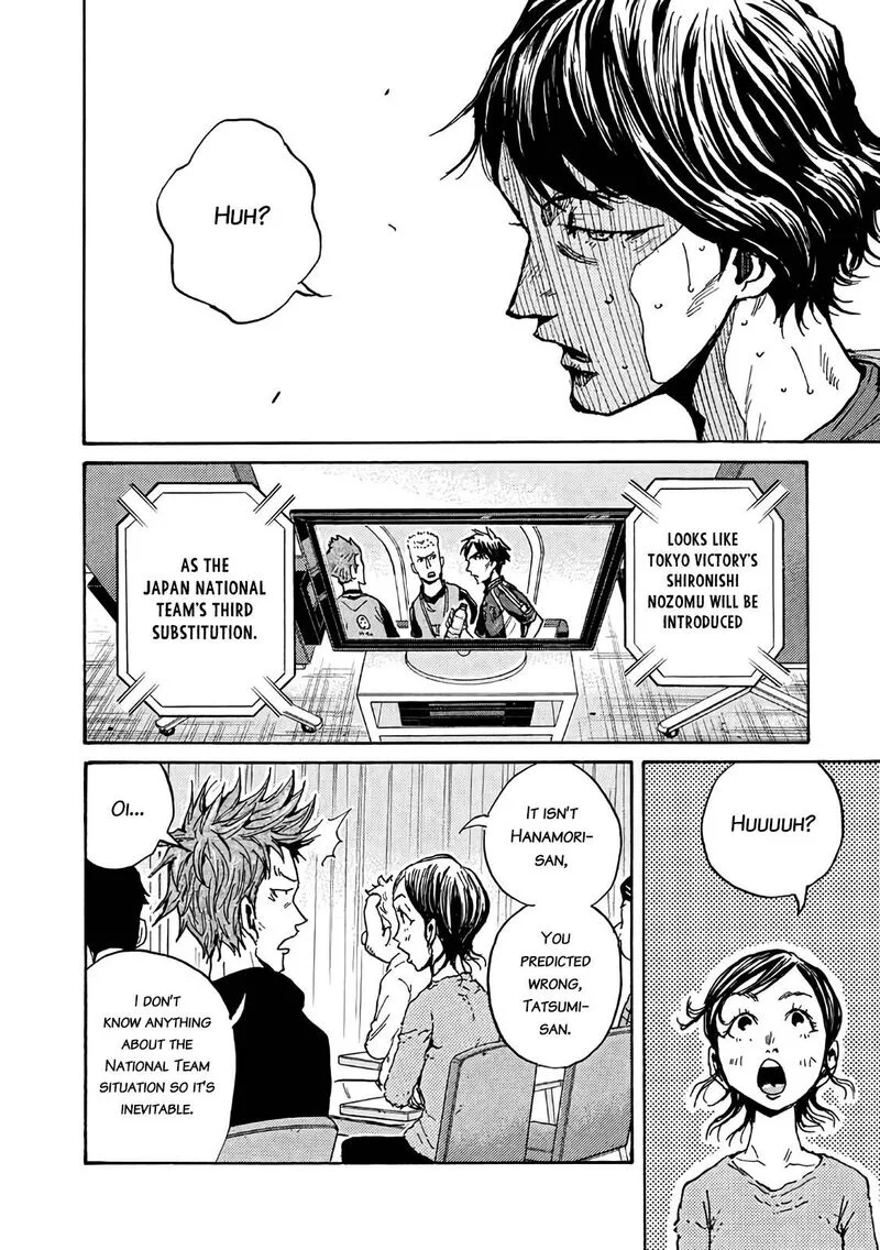 Giant Killing Chapter 471 page 8