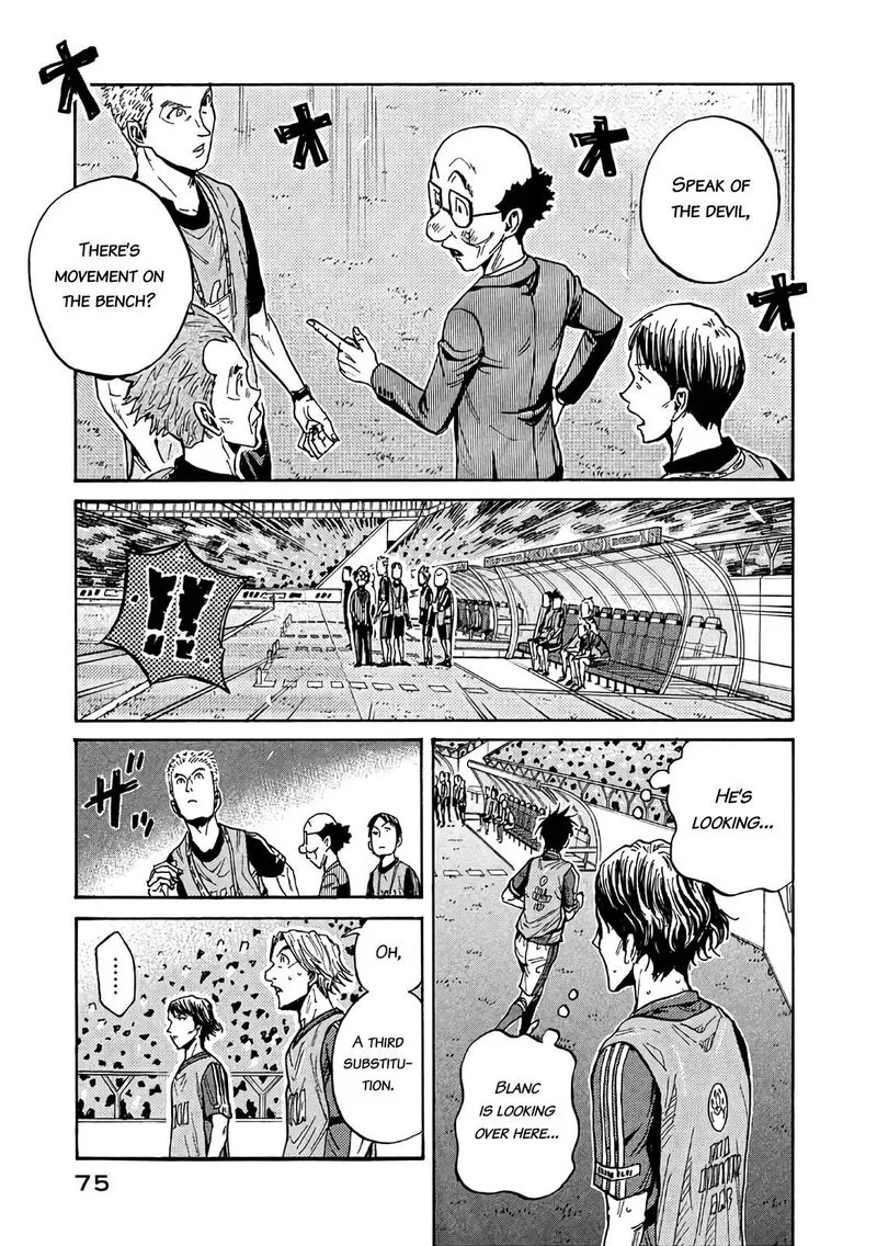 Giant Killing Chapter 471 page 5