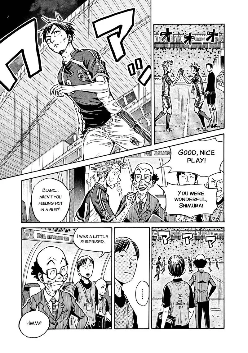 Giant Killing Chapter 471 page 11
