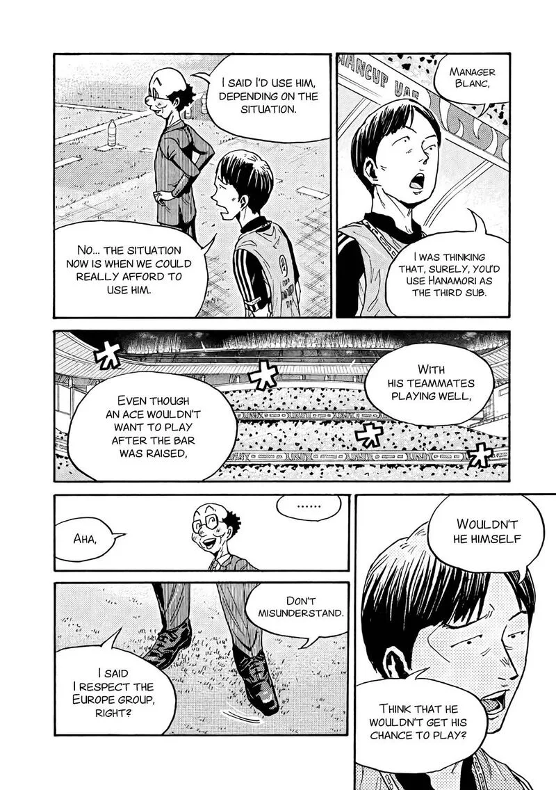 Giant Killing Chapter 471 page 12