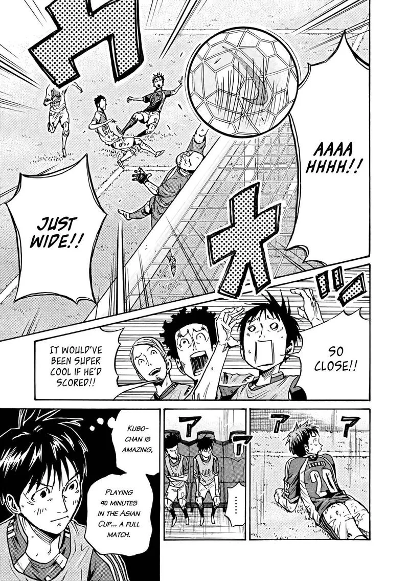 Giant Killing Chapter 471 page 15