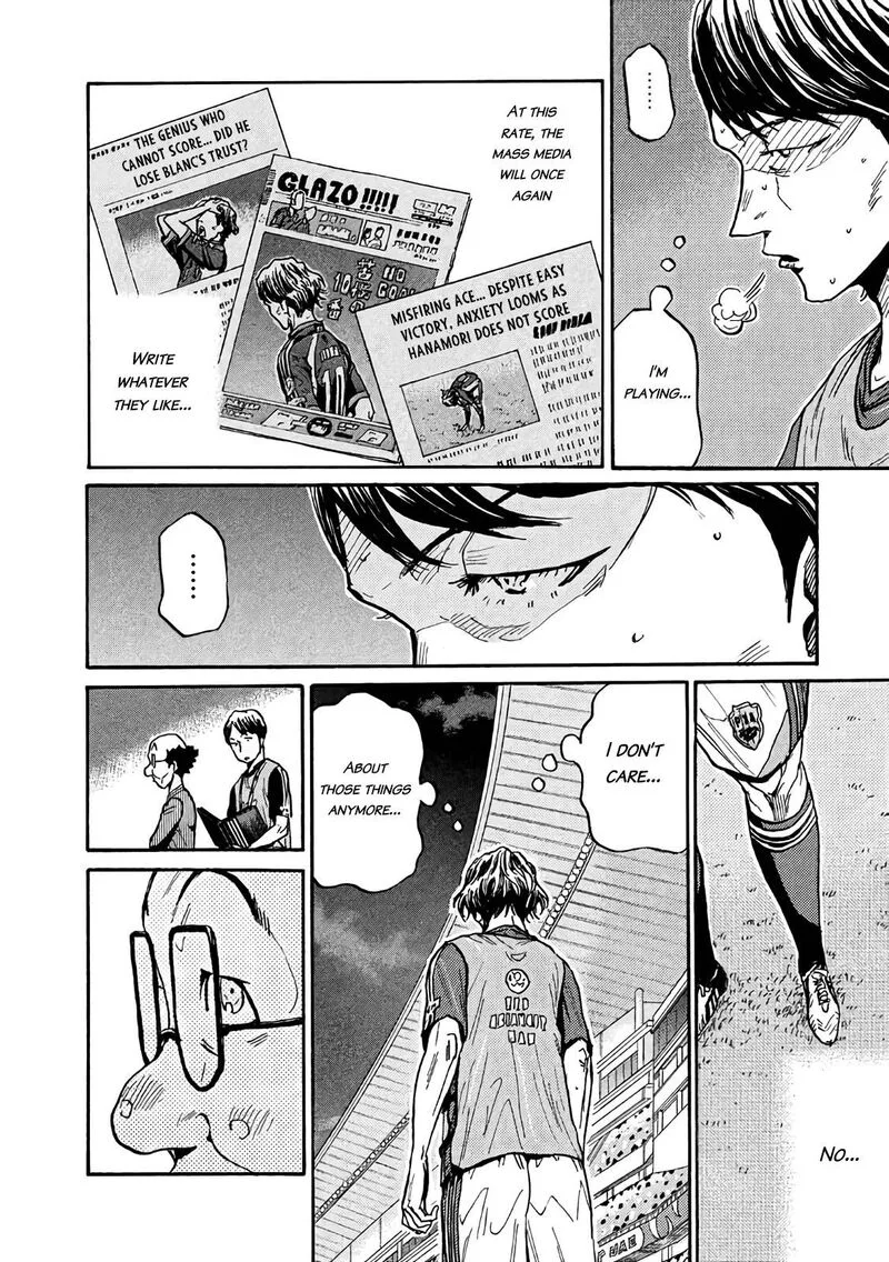 Giant Killing Chapter 471 page 6