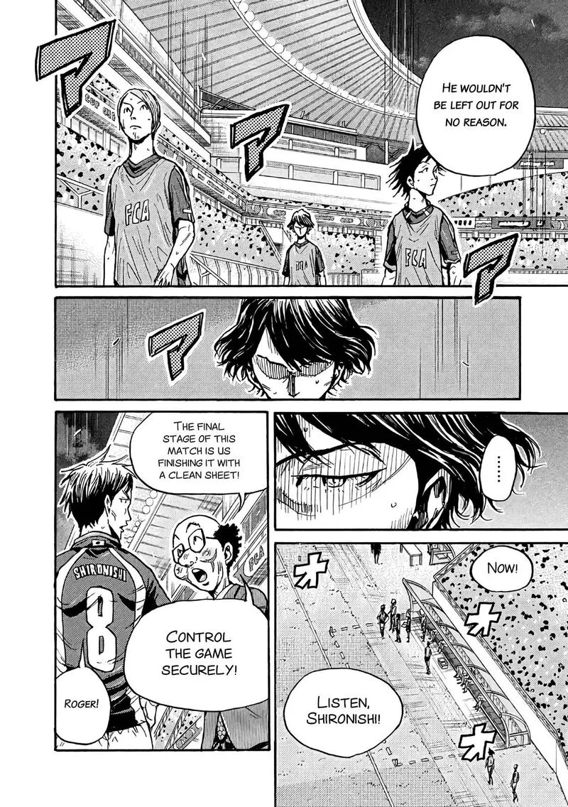 Giant Killing Chapter 471 page 10